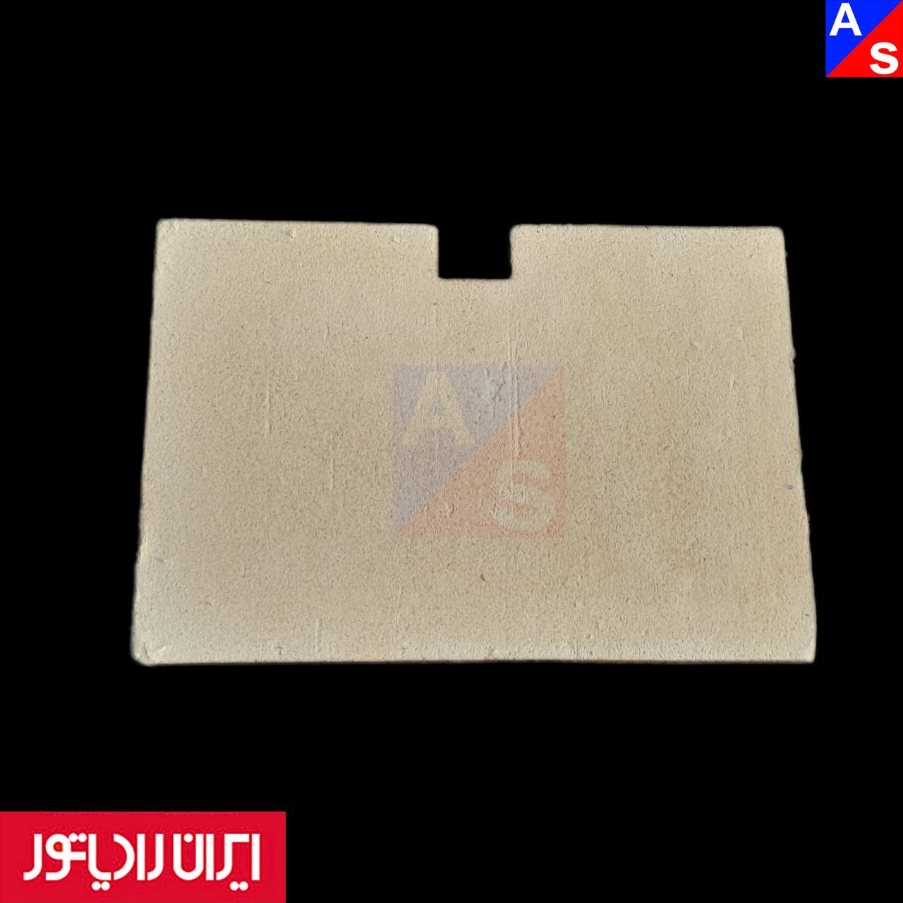 عایق نسوز درب ۲۷ سانتی ال و ام L , M پکیج ایران رادیاتور (شرکتی)