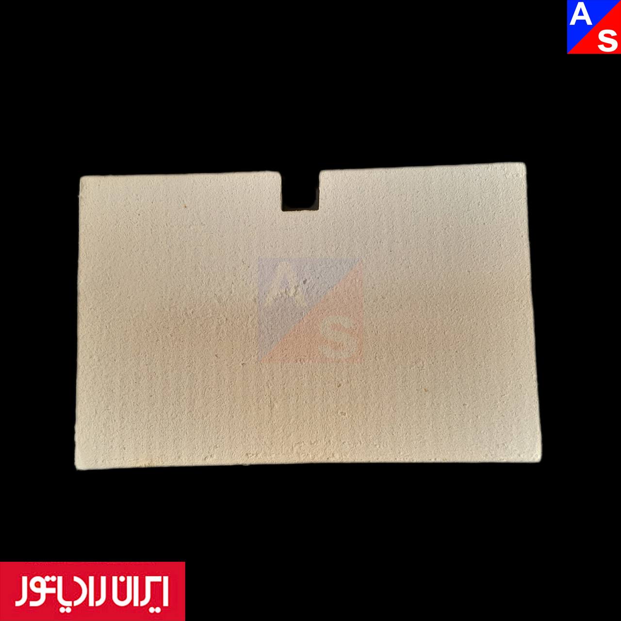 عایق نسوز درب محفظه احتراق L36 (شرکتی)