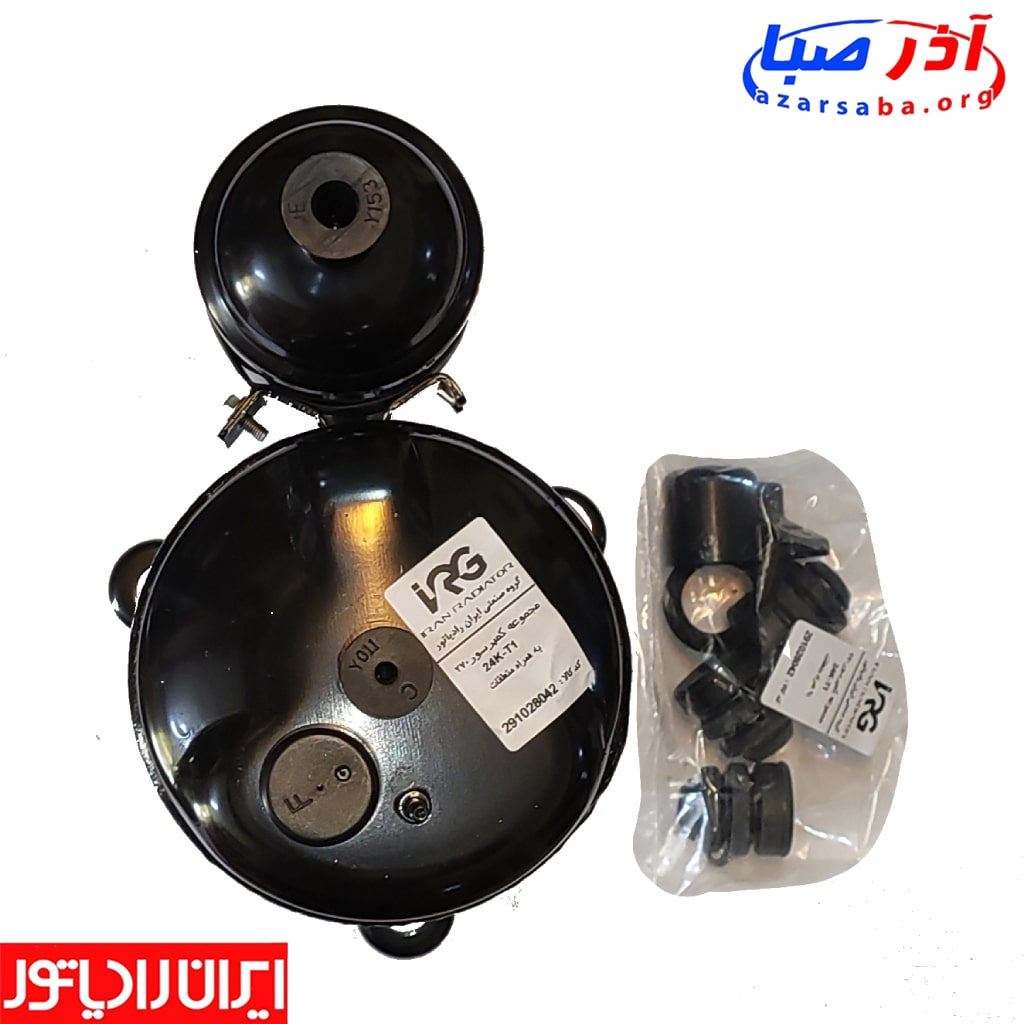 کمپرسور 24 هزار 291028042