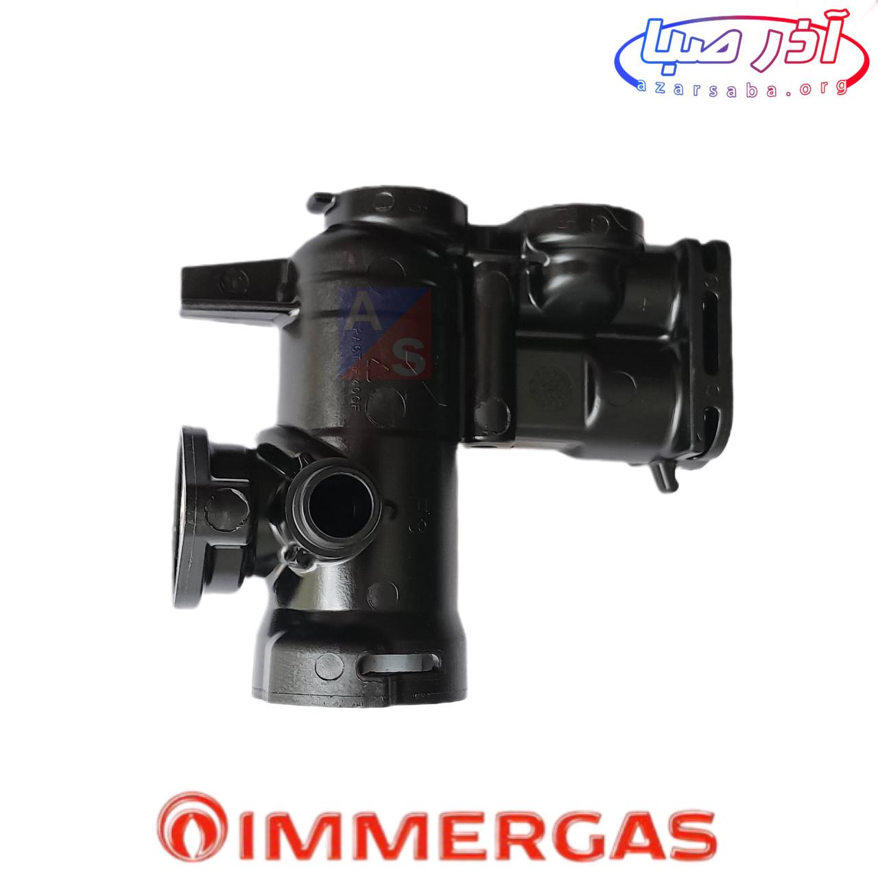 بدنه کارتریج شیر سه راهه پکیج ایمرگاس (شرکتی)