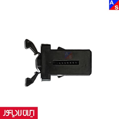 قفل سوییچی پکیج زمینی ایران رادیاتور Z36 (شرکتی)