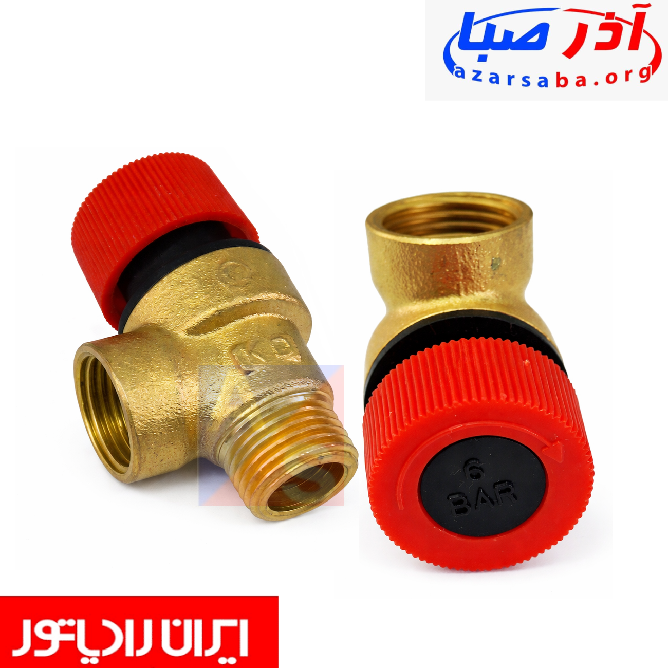 شیر اطمینان 6 بار پکیج زمینی ایران رادیاتور (شرکتی)