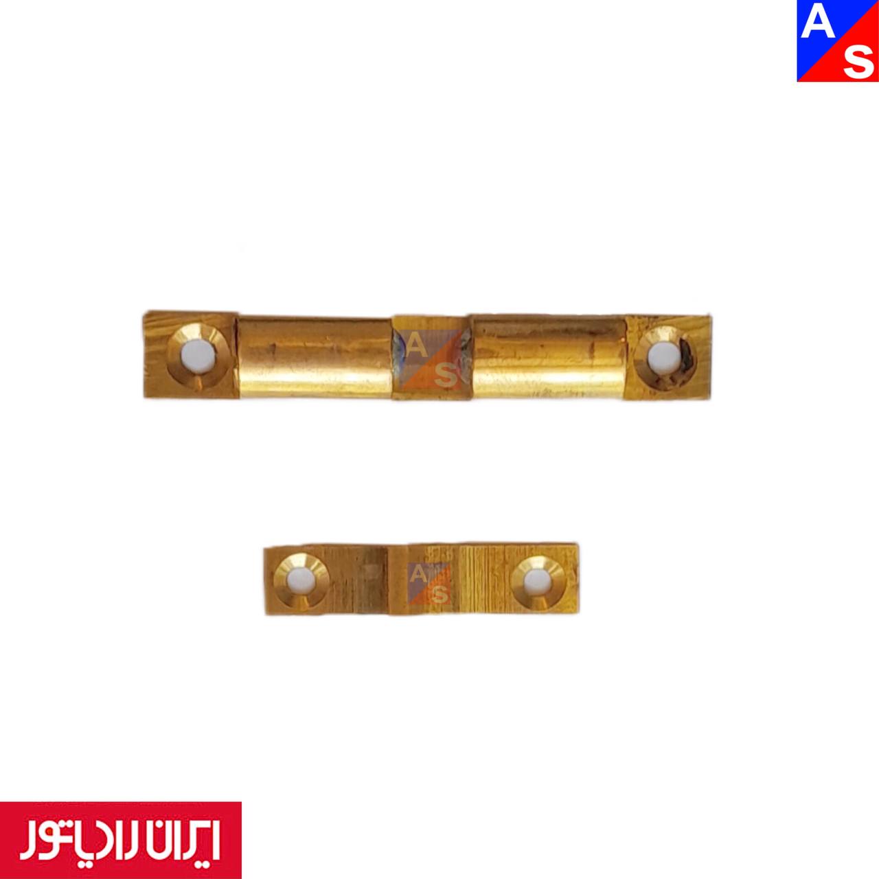 چفت برنجی پکیج زمینی ایران رادیاتور Z36 (شرکتی)