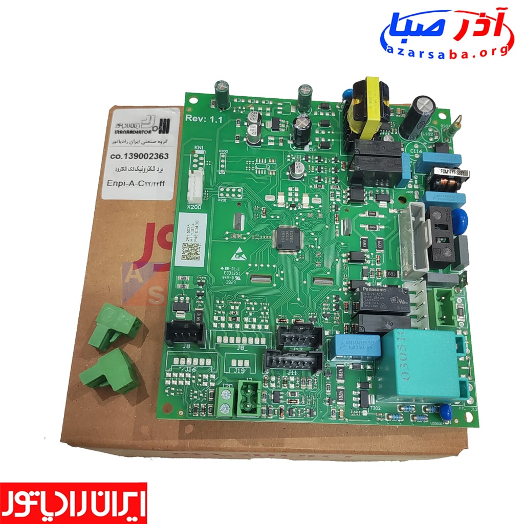 برد پکیج ایران رادیاتور مدل A(شرکتی)
