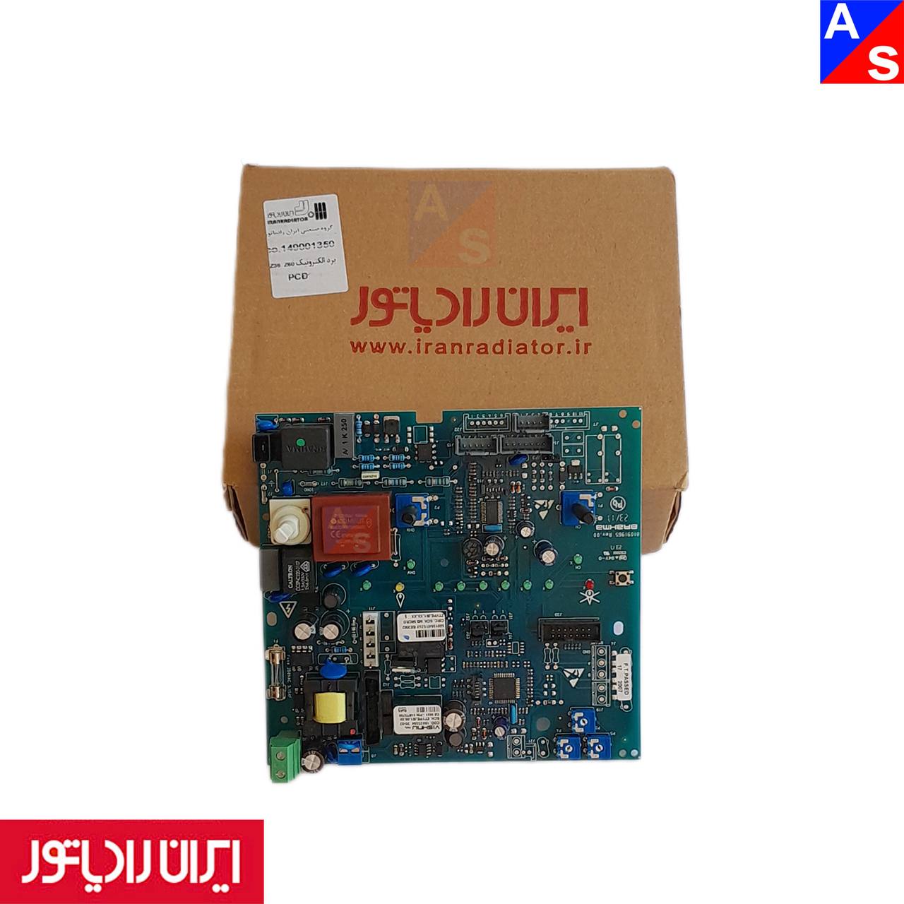 برد اصلی پکیج زمینی ایران رادیاتور Z36 (شرکتی)