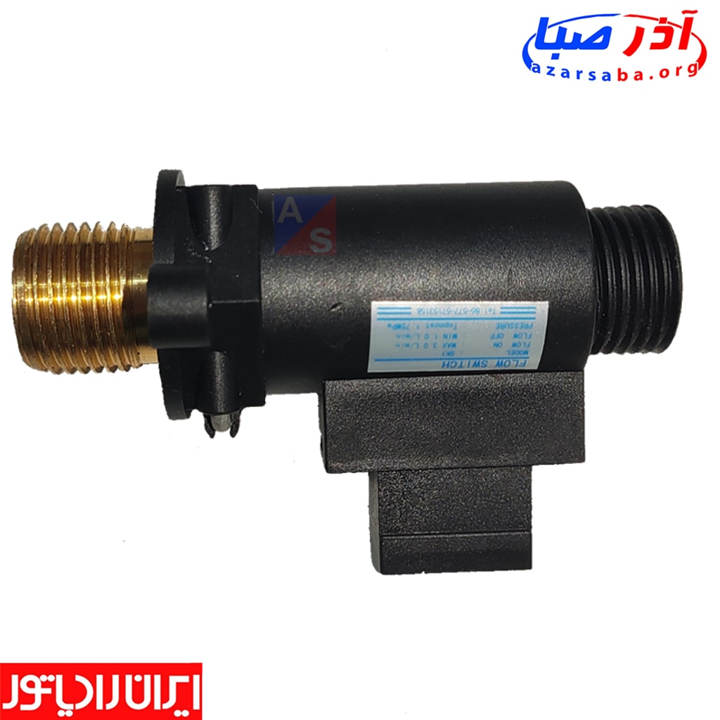 فلو سوئیچ گوشواره دار پکیج ایران رادیاتور مدل A(شرکتی)