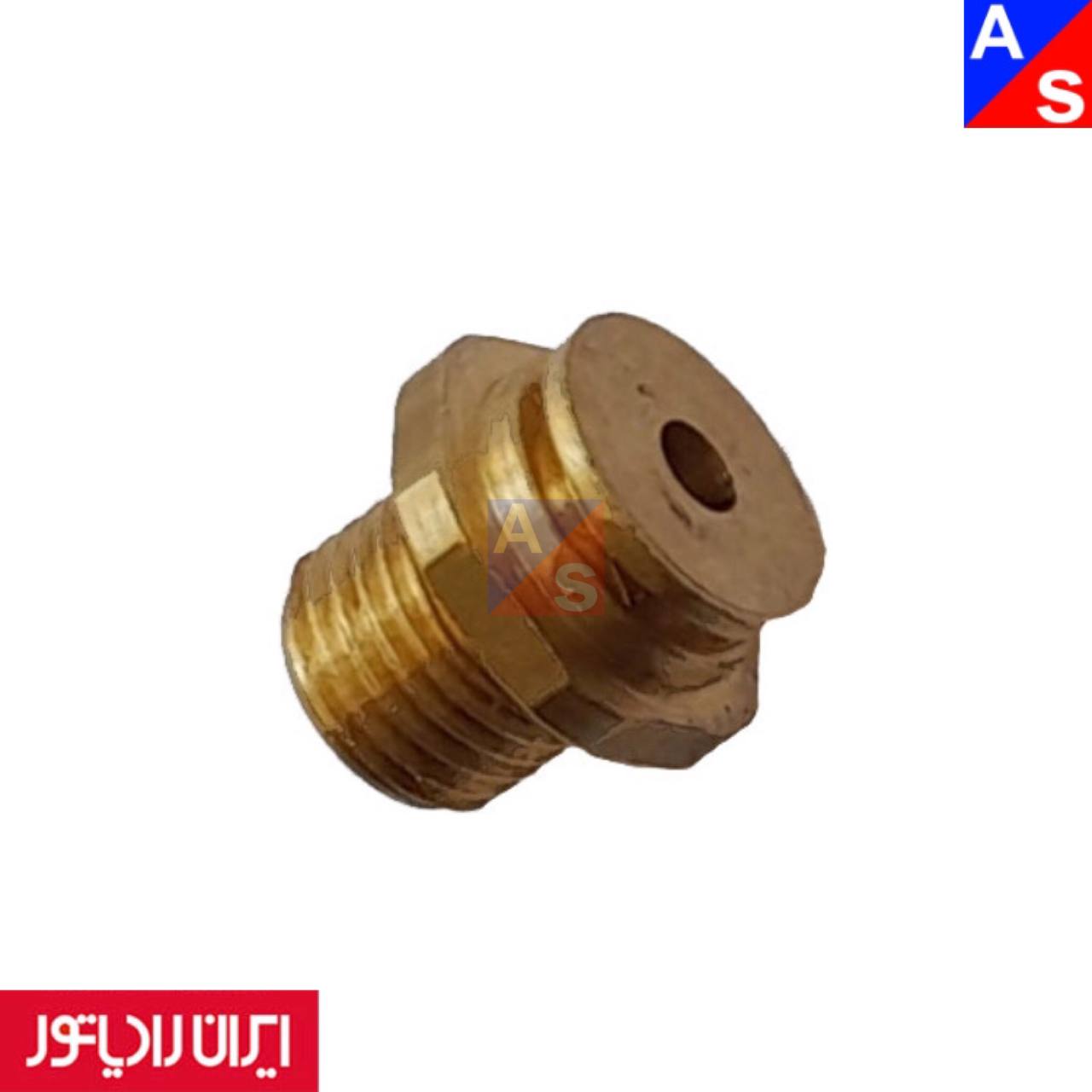 نافی پکیج ایران رادیاتور (غیر شرکتی مرغوب)