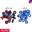 محدود کننده فلوسوئیچ پکیج ایران رادیاتور (شرکتی و غیر شرکتی مرغوب)