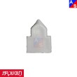 نگهدارنده پلاستیکی درب (قدیمی) پکیج ایران رادیاتور بسته 10 عددی (شرکتی)