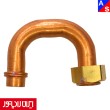 لوله فلوسوئیچ مسی پکیج ایران رادیاتور خرید و قیمت (شرکتی)
