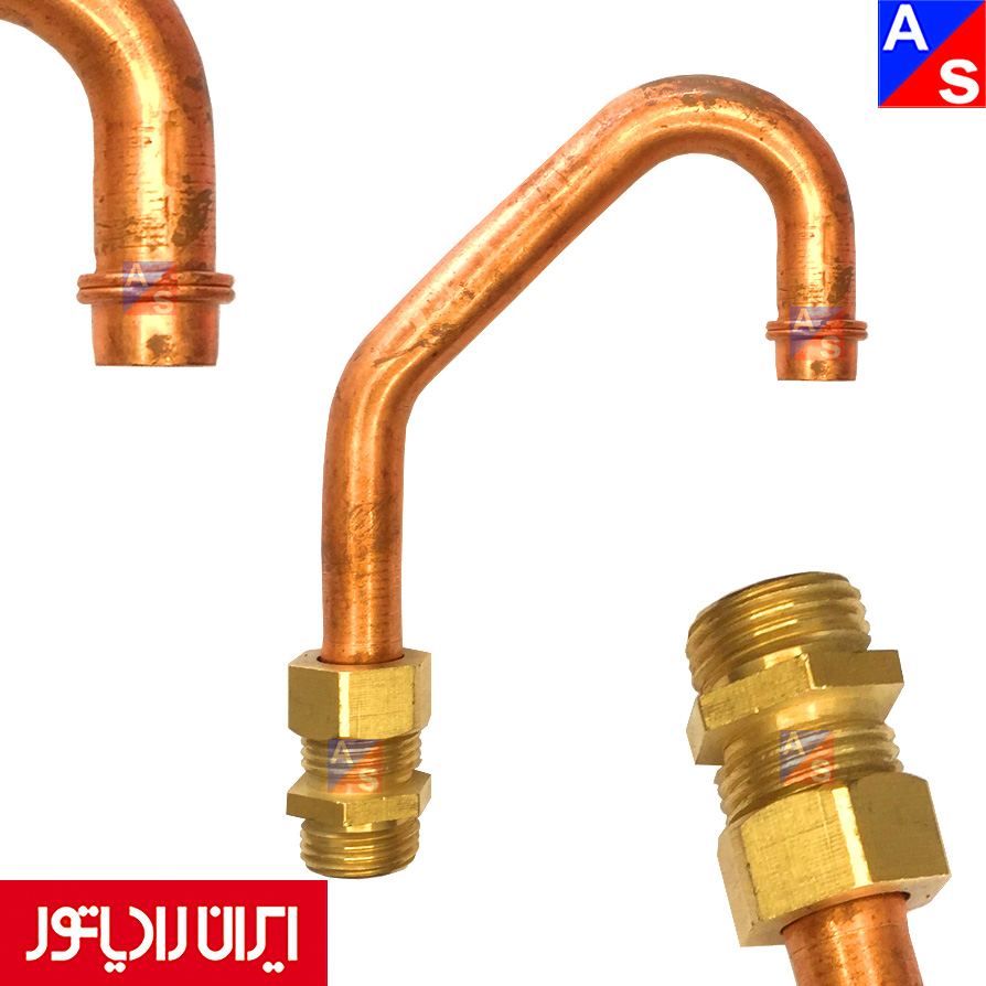 لوله مسی آبگرم اتما پکیج ایران رادیاتور خرید و قیمت (شرکتی)