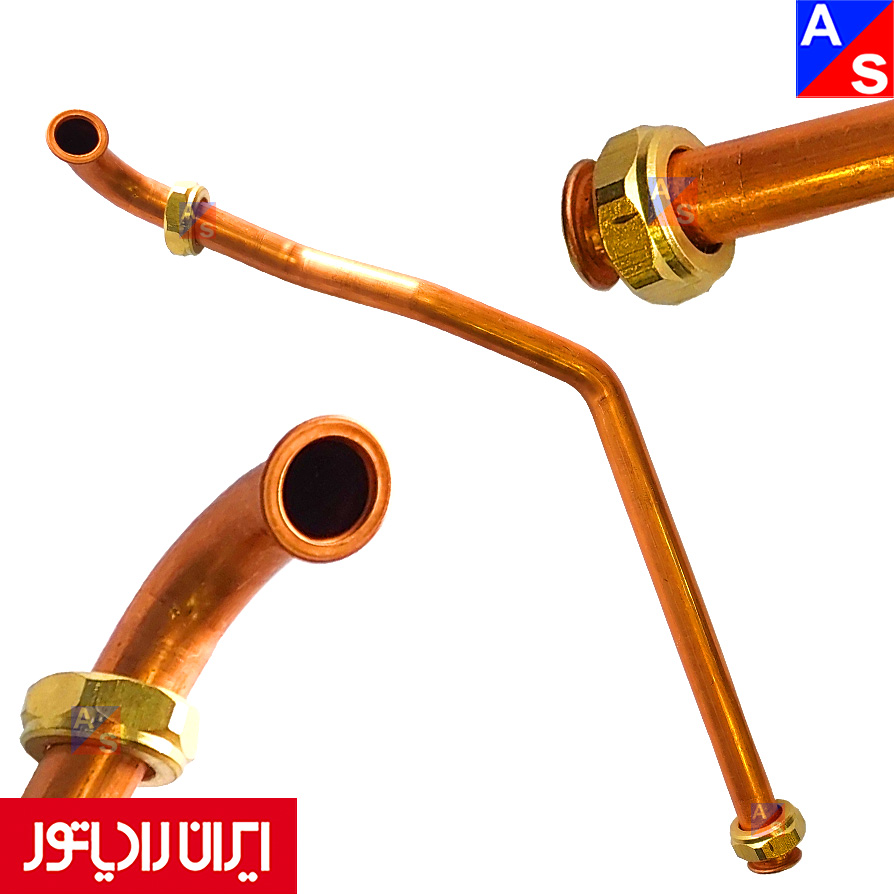 لوله مسی مبدل به هیدرولیک دو سر مهره پکیج ایران رادیاتور خرید و قیمت (شرکتی)