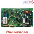 برد پکیج ایمرگاس MINI EOLO مینی الو و مینی نایک (شرکتی)