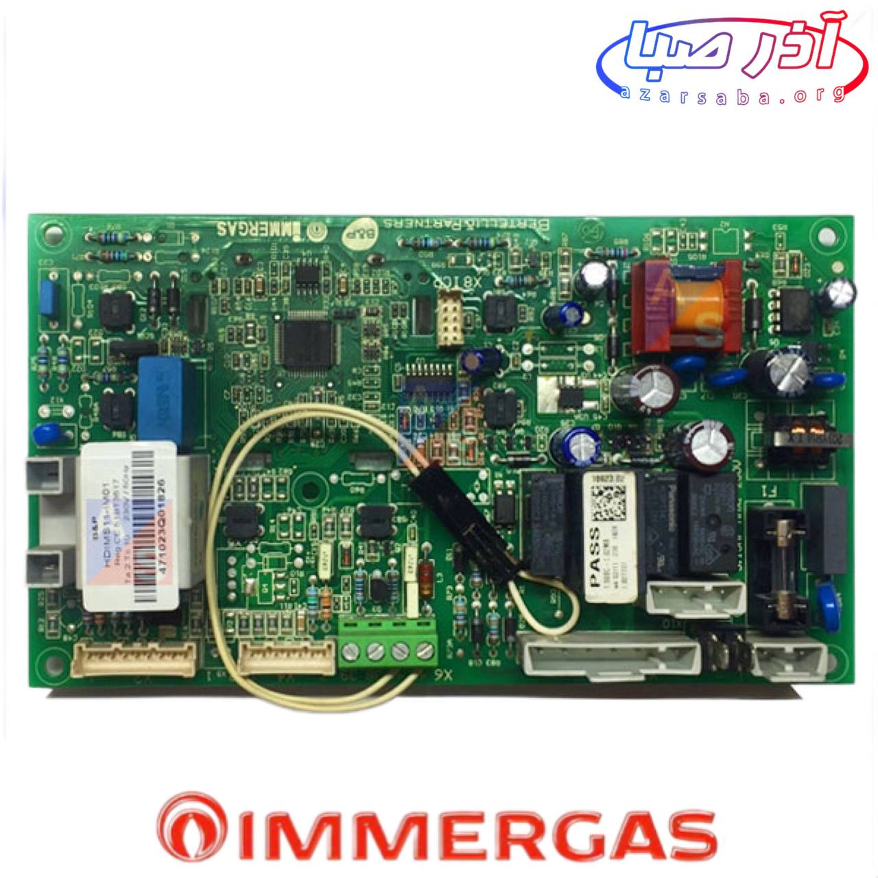 برد پکیج ایمرگاس MINI EOLO مینی الو و مینی نایک (شرکتی)