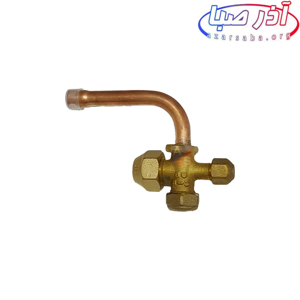 شیر سرویس کولر گازی اسپلیت سایز 3/8 خم