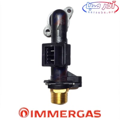 فلوسوئیچ (چپقی) پکیج ایمرگاس (شرکتی)