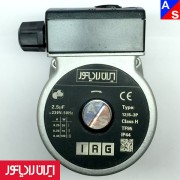 پمپ پکیج ایران رادیاتور مدل IRG 15.6 خرید و قیمت (شرکتی)