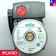 پمپ ویلو 117w wilo وات پکیج ایران رادیاتور برندهای وارداتی( جایگزین ) خرید و قیمت (غیر شرکتی مرغوب)