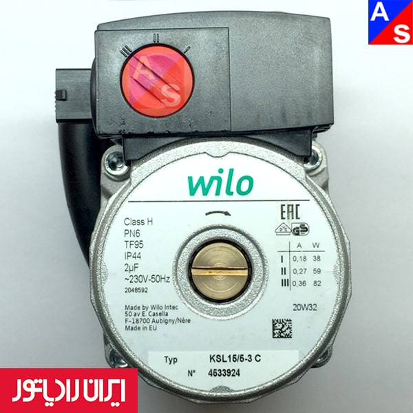 پمپ ویلو 117w wilo وات پکیج ایران رادیاتور برندهای وارداتی( جایگزین ) خرید و قیمت (غیر شرکتی مرغوب)