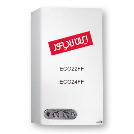 پکیج ایران رادیاتور مدل eco24ff