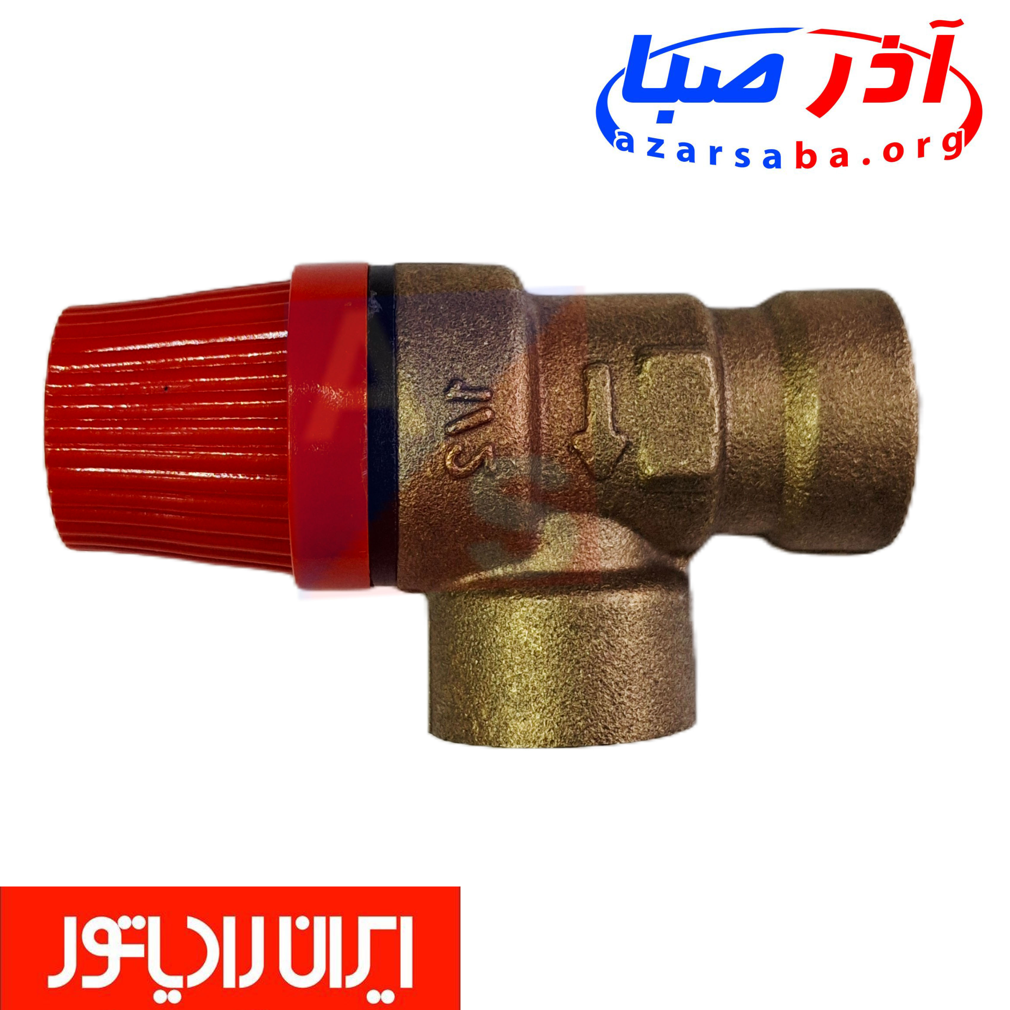 شیر اطمینان برنجی داخل رزوه