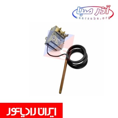 ترموستات منبع پکیج زمینی