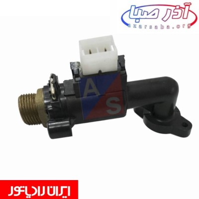 فلوسوئیچ ایمر گاس (غیر شرکتی)