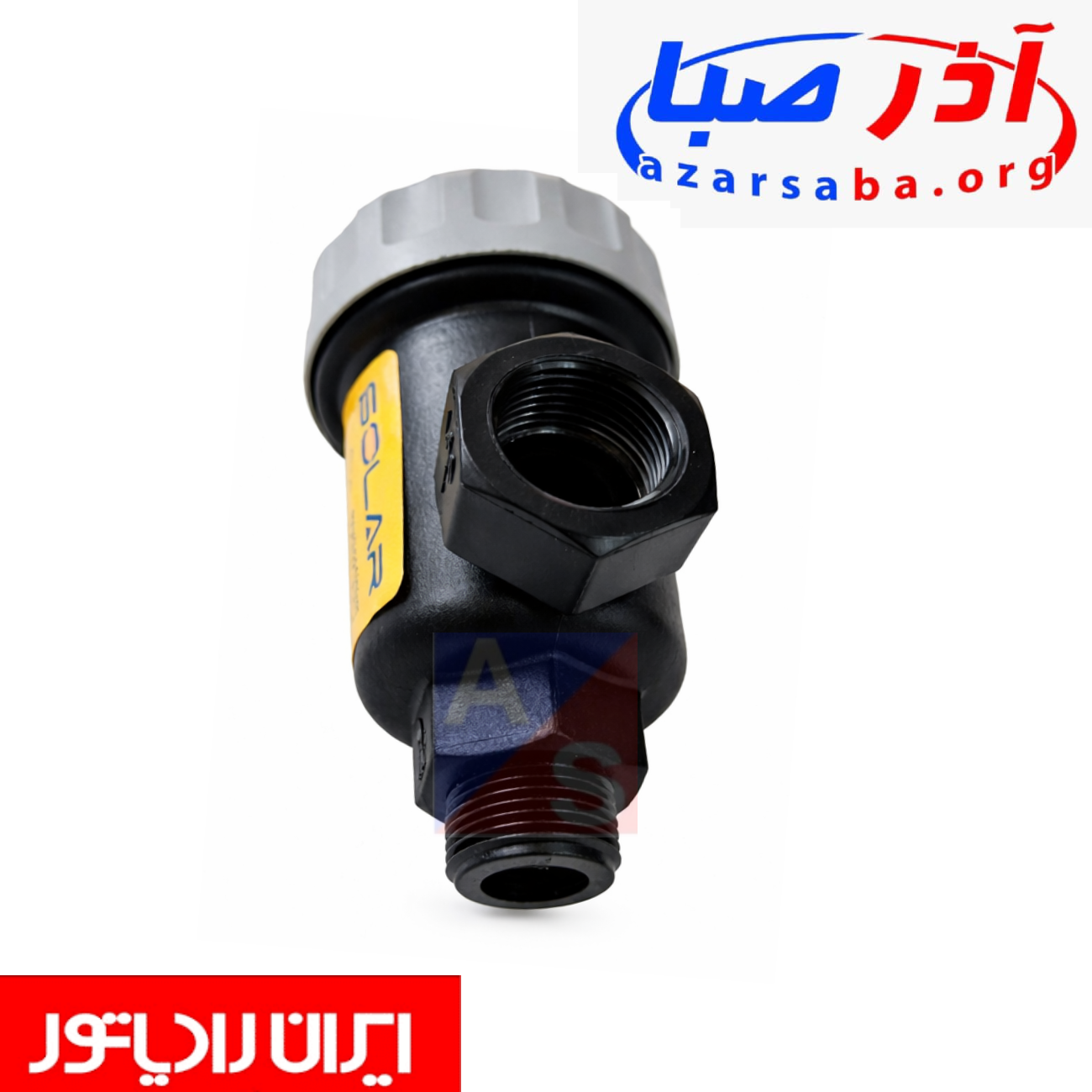 صافی برگشت مغناطیسی فیلبرتو مدل سولار