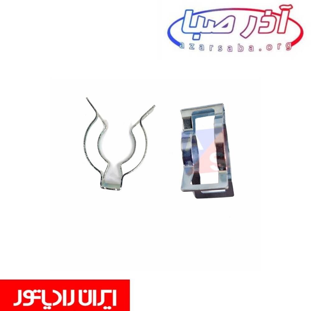 کلیپس ، خار مبدل اصلی تمام مدل های پکیج ایران رادیاتور (شرکتی)