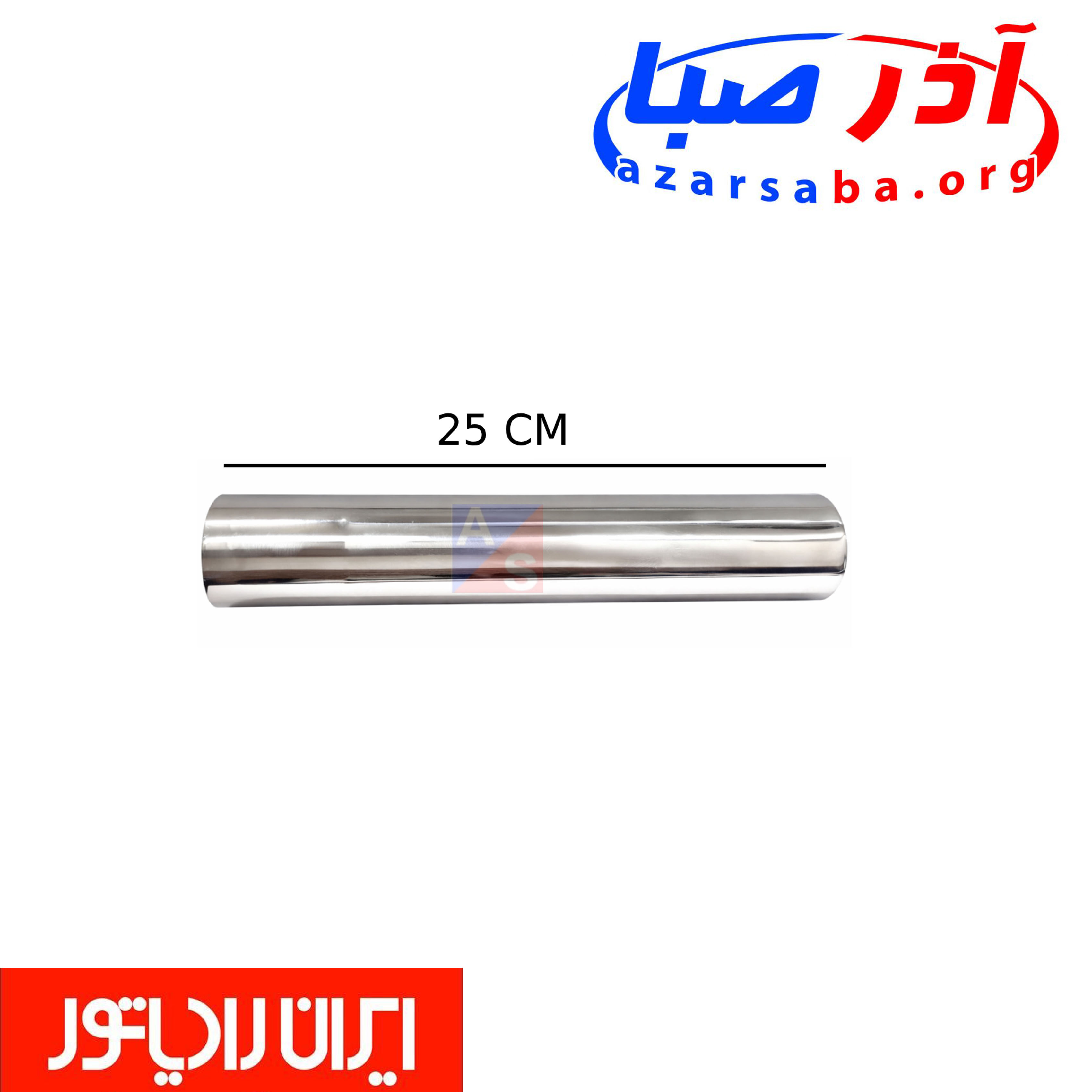 لوله دودکش 25 سانت استیل سایز6