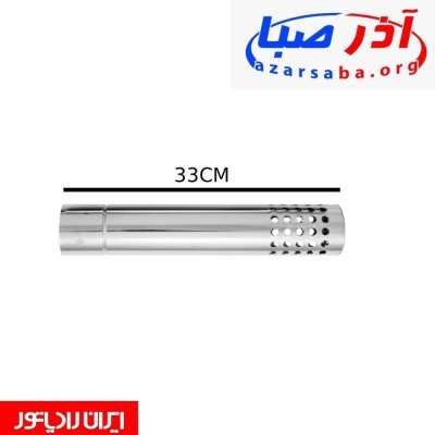 لوله دودکش اگزوز استیل سایز 6