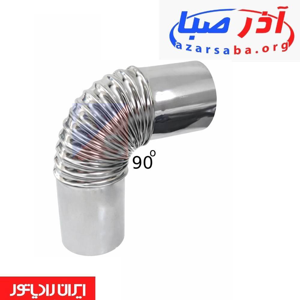 لوله دودکش زانو 90 استیل سایز 6