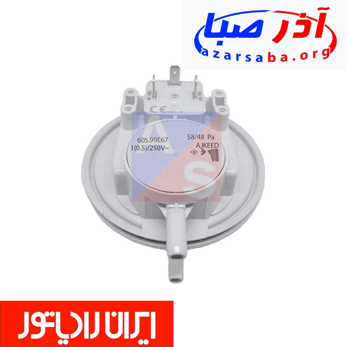 پرشر فن M-E هوبا 48/58 P (شرکتی)