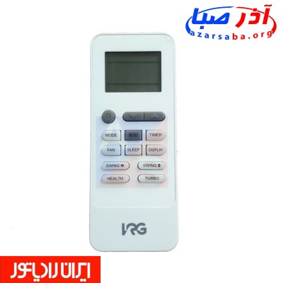 ریموت کنترولIRG