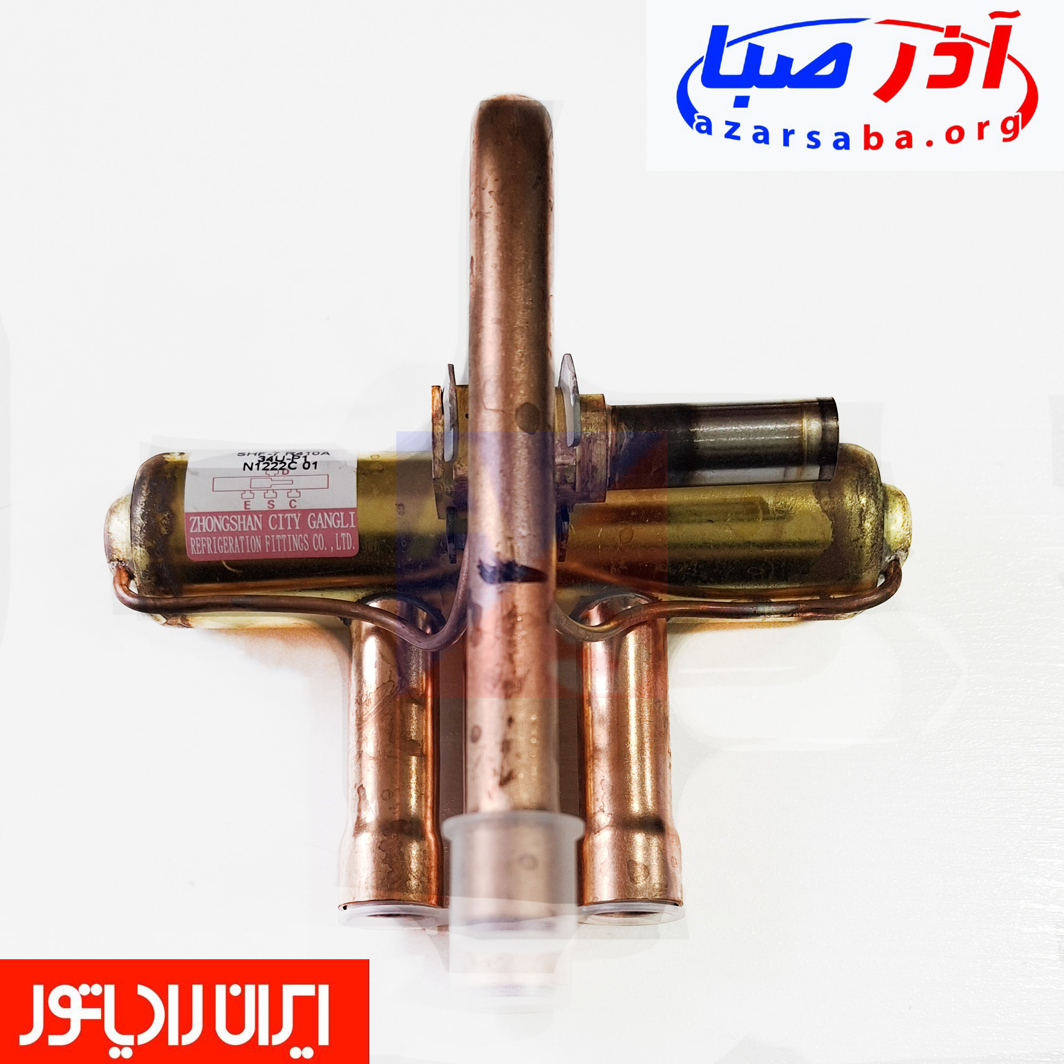 شیر چهار راهه یونیت خارجی 18 هزار