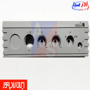صفحه کنترل پلاستیکی D35 و G35