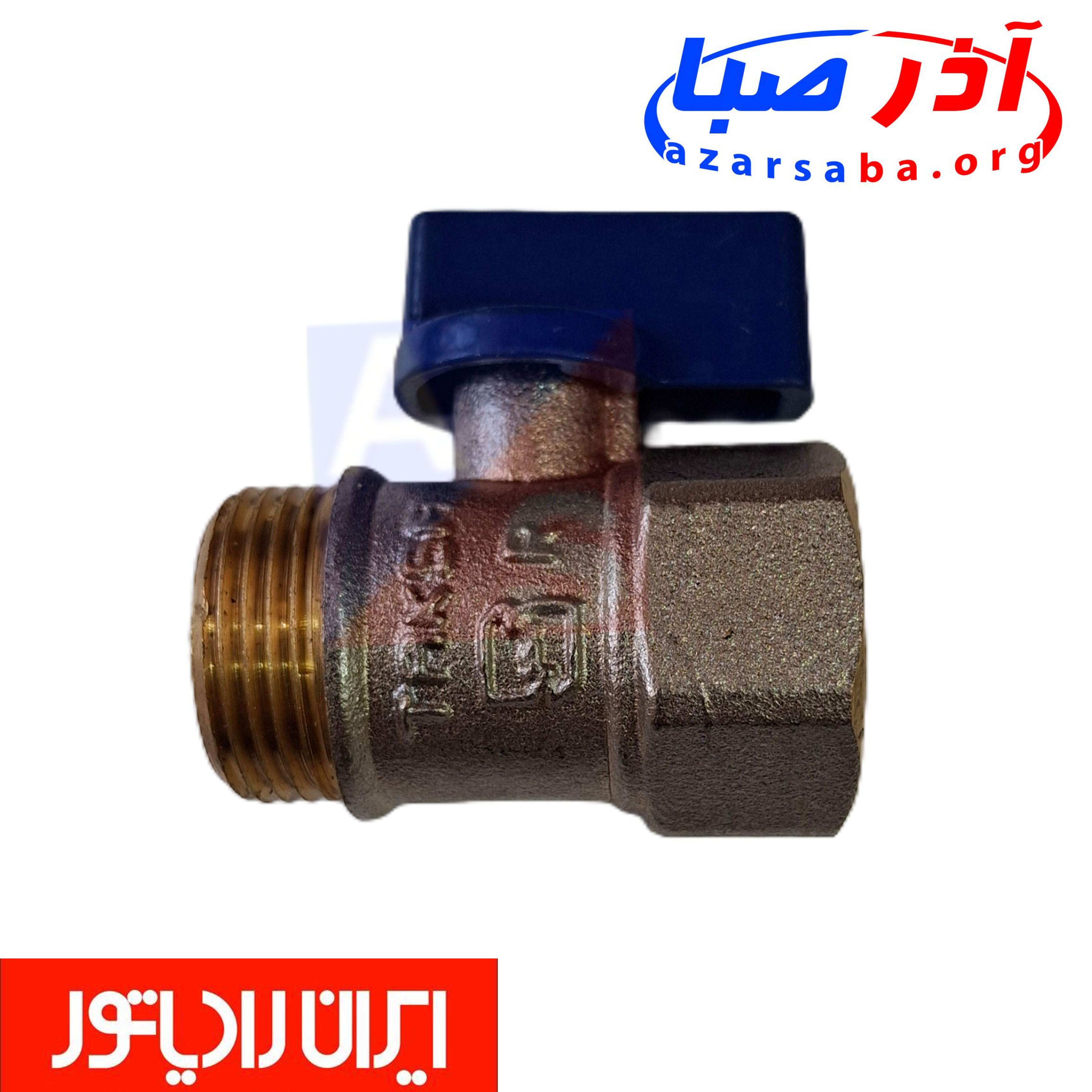 شیر پکیجی 3/4 خروسکی