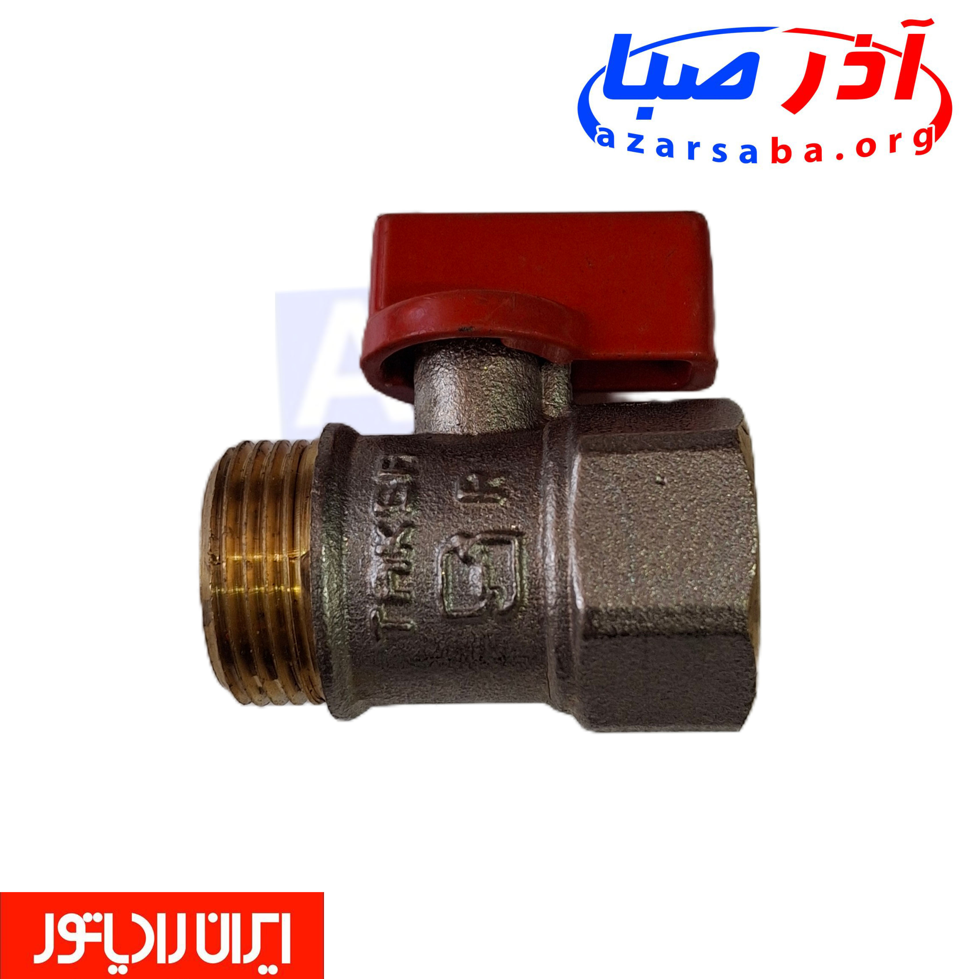 شیر پکیجی 3/4 خروسکی